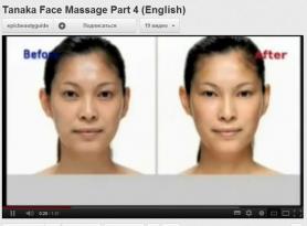 Asahi facial massage: what is it and how to do it?